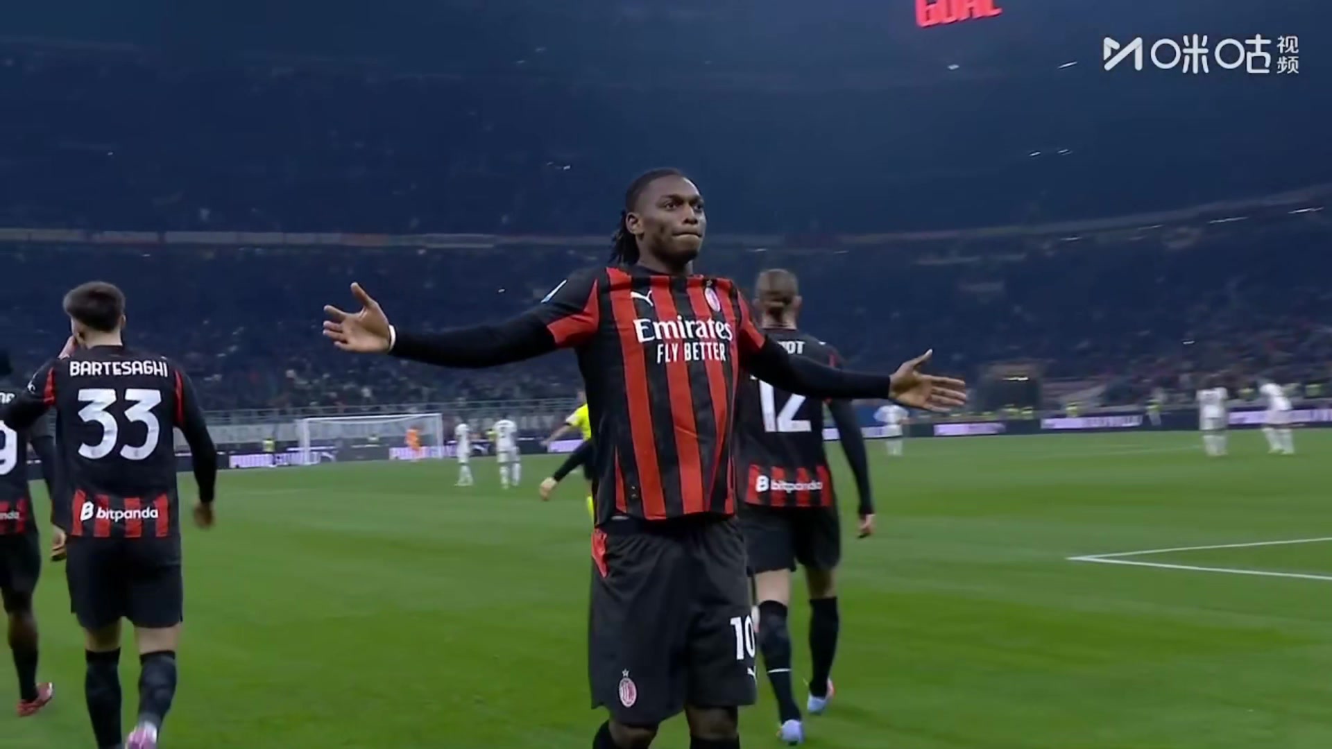 完美配合！托莫里传中送助攻，莱奥包抄破门