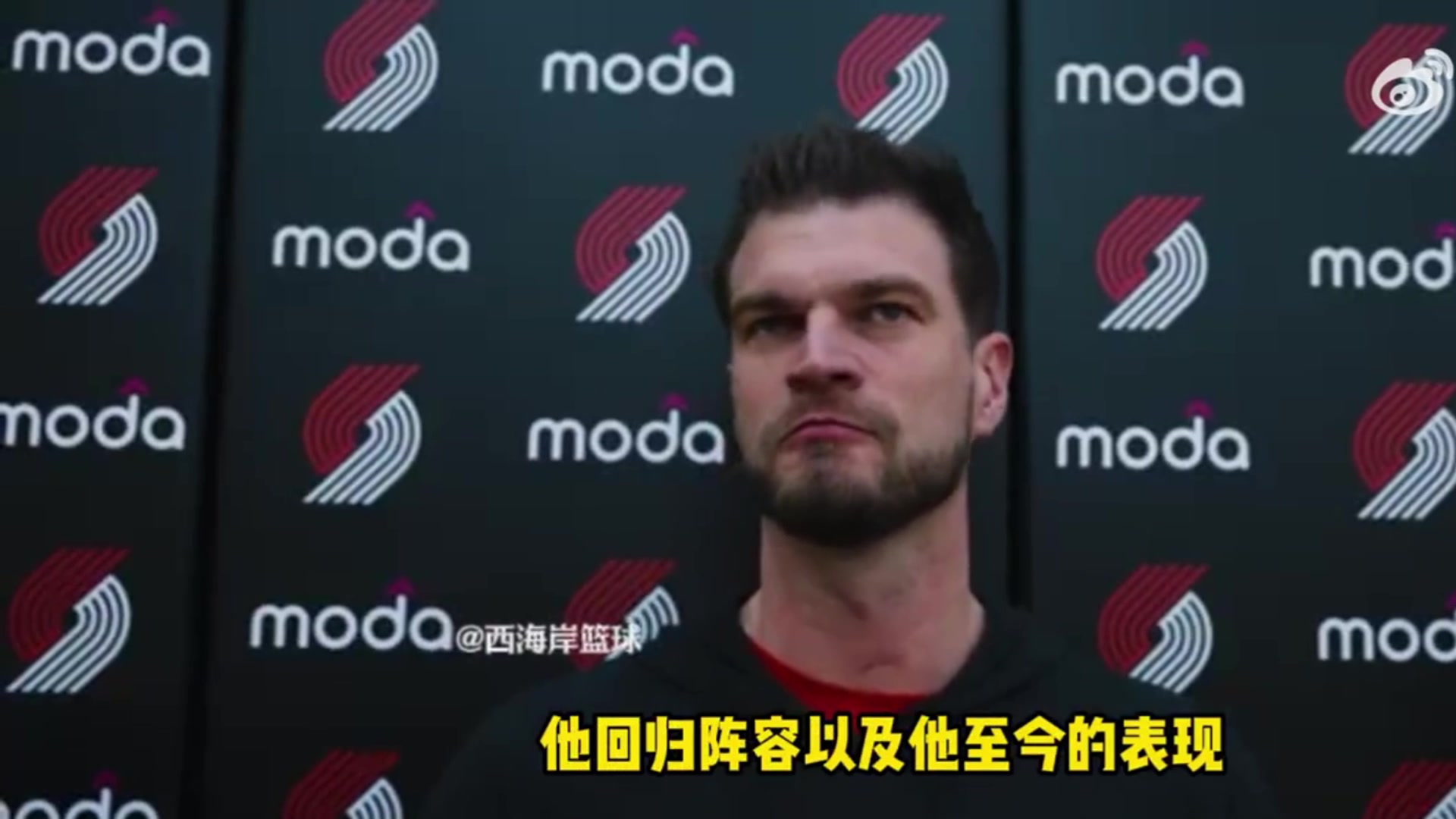 斯普利特：罗威带来防守全面性，他还没完全恢复，仍有时间限制！