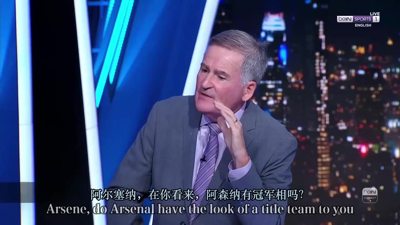 【足球】温格10月分析阿森纳建队思路：他们今年有能力处理任何