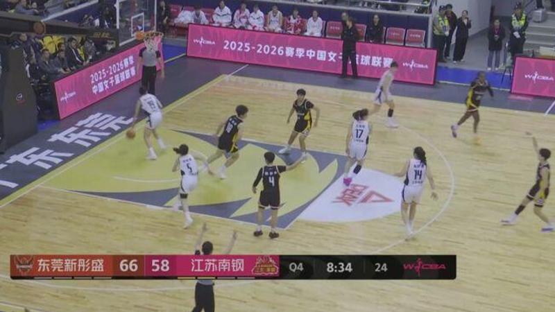 11月30日WCBA常规赛揭幕战 广东女篮 88 - 73 江苏女篮 全场集锦