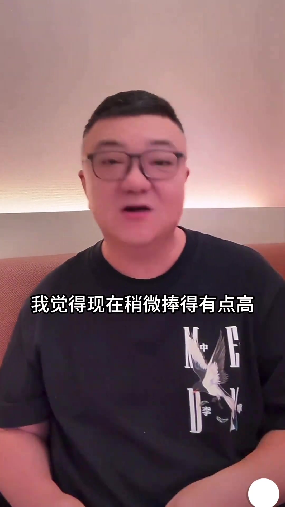 董路：U17国少队的防守还需要检验，不要把这支队伍捧得太高了