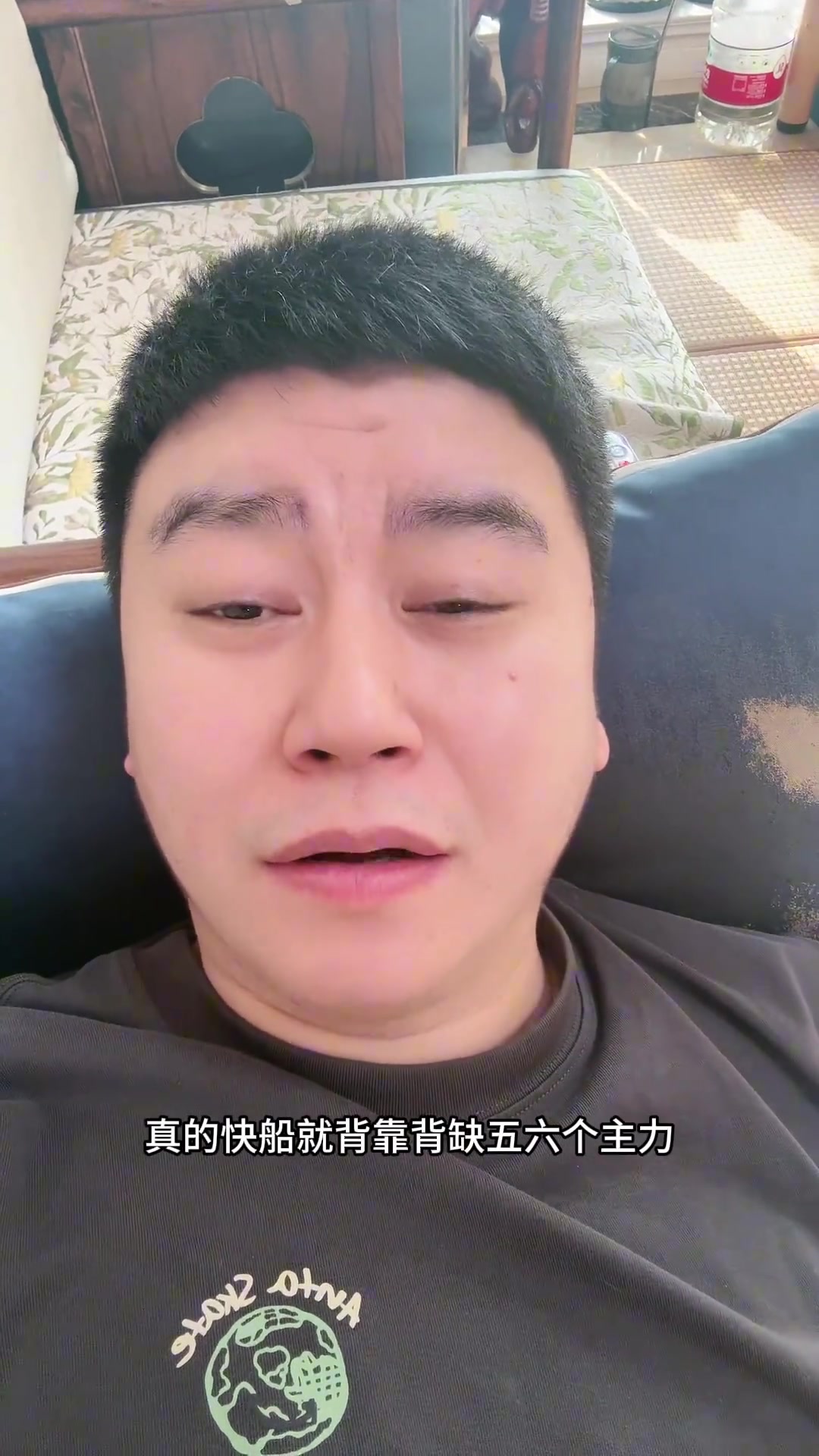  快船惨败独行侠 离解散仅一步之遥了！真的就这么结束了嘛？