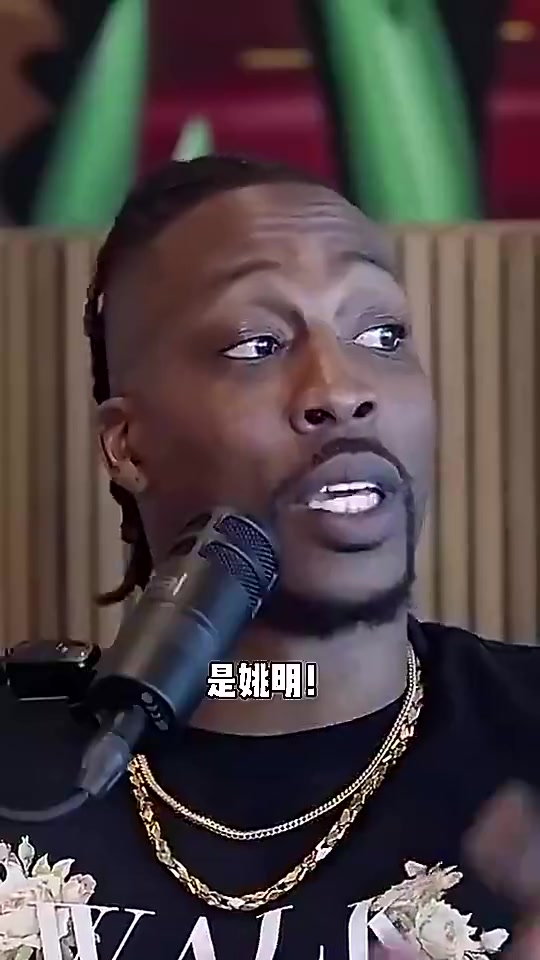 霍华德此前表示：姚明我根本防不住，但文班会被巅峰的我撞飞