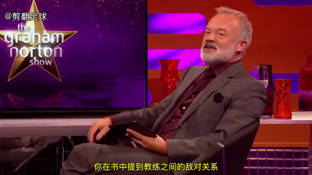 【视频/集锦】名场面！温格此前做客诺顿秀，回顾与穆里尼奥的著