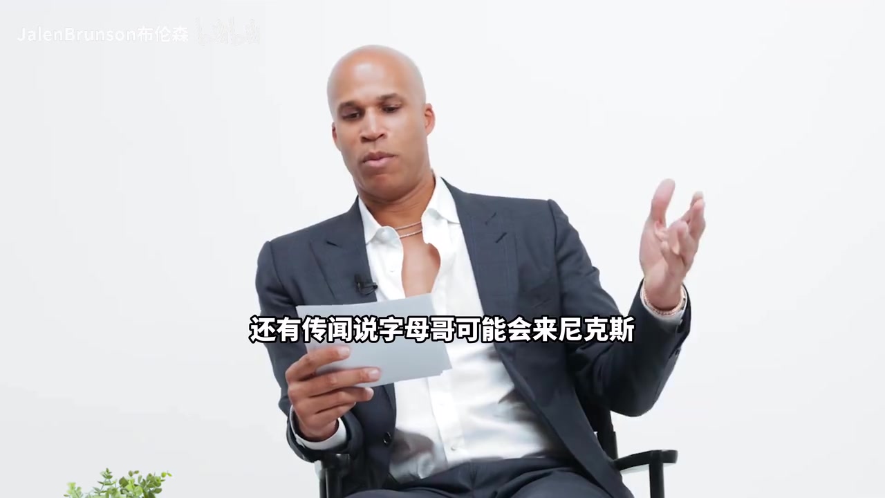 不守男德！杰弗森搞笑采访布伦森：你眼睛为什么往我这里乱瞟啊？