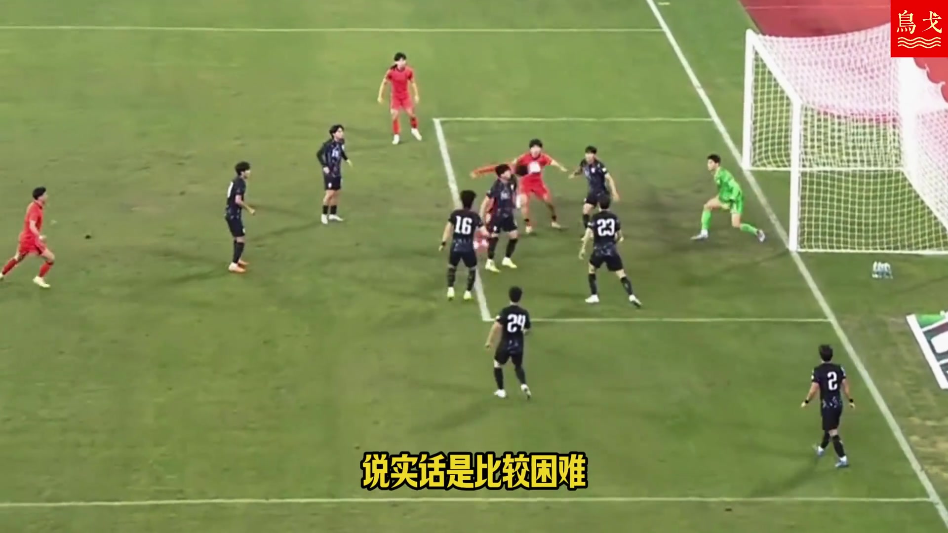 U22国青队谁能在苏超踢球？于鑫淼大胆开麦：只有王钰栋一人！