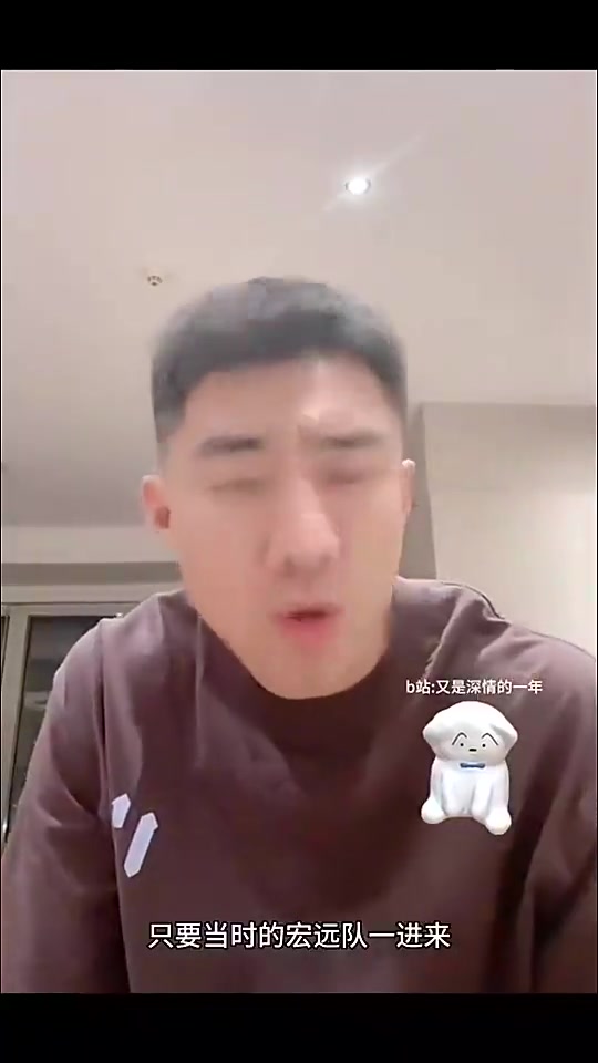 前CBA球员谈宏远青年队：比赛前一晚喝酒到凌晨四五点 然后比赛还能大胜