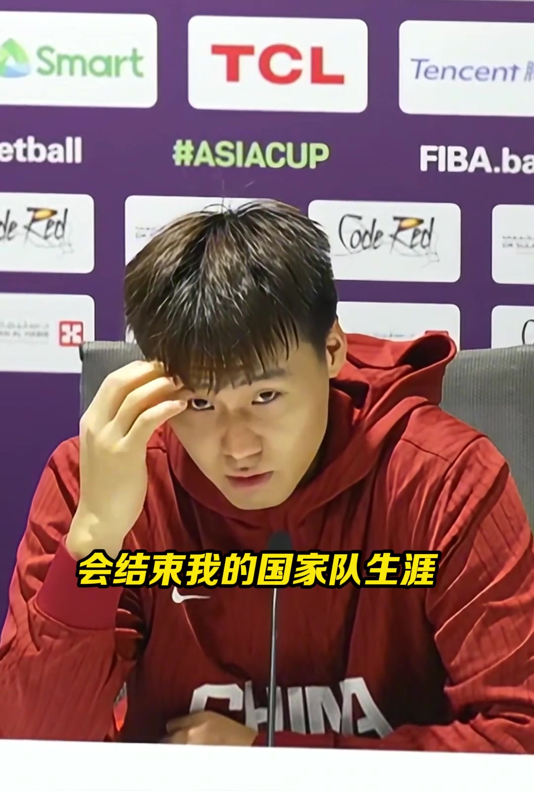 没队长不行亚洲杯赵睿：本想结束国家队生涯 郭导劝我回来的