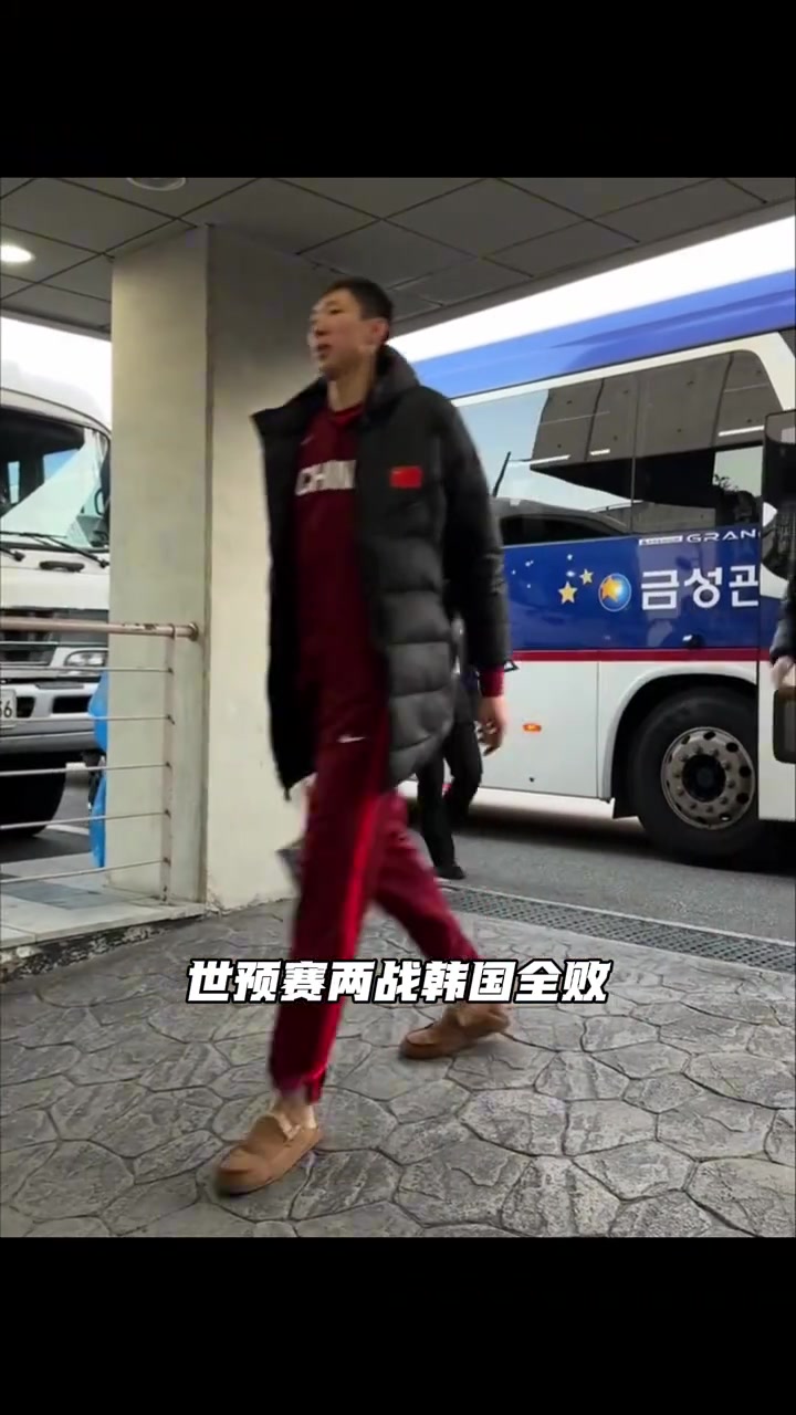 历史首次世预赛被双杀！中国男篮创耻辱纪录 球迷都想掀桌吧