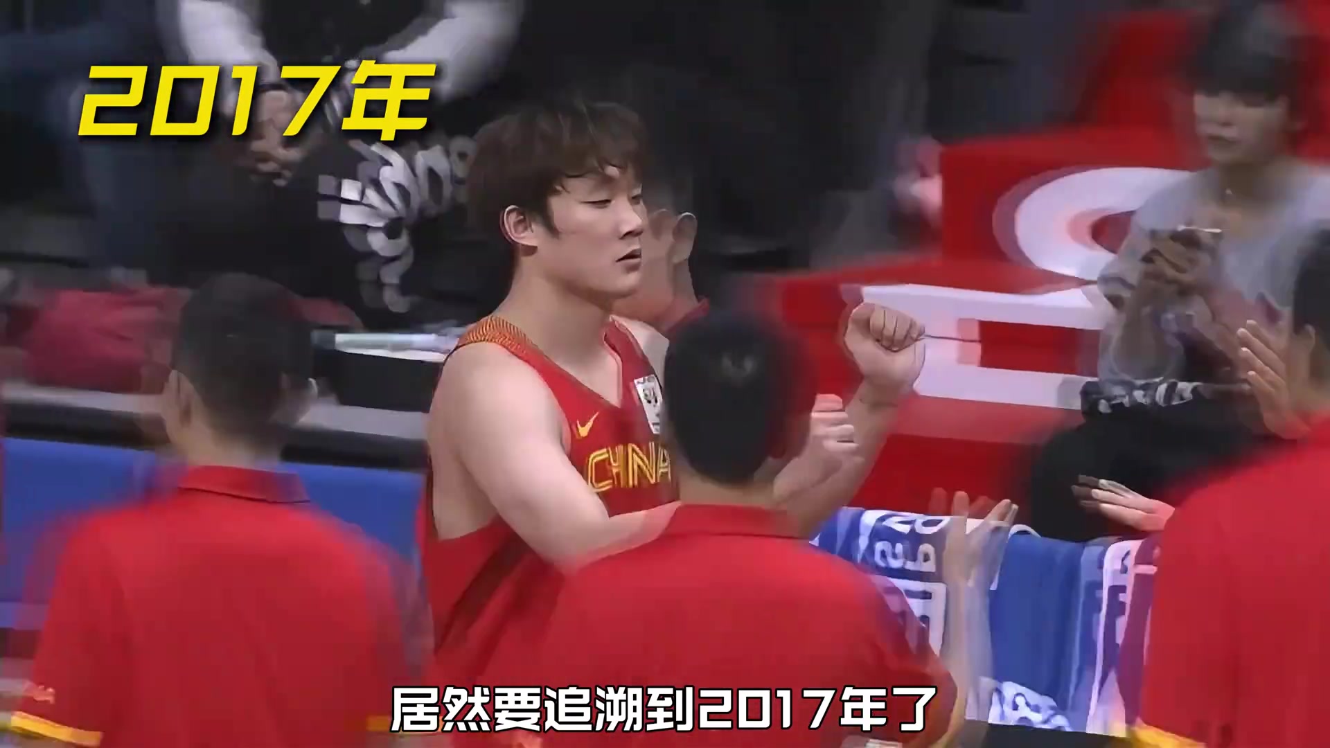 男篮上次客胜韩国还是2017年！当时阵容大王/孙铭徽/小丁