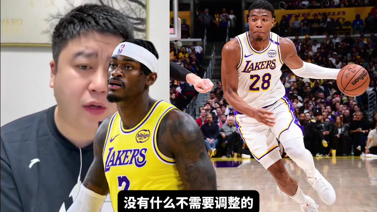 湖人怎样调整才能挑战雷霆？大史：现在光调整没用，得靠交易补强
