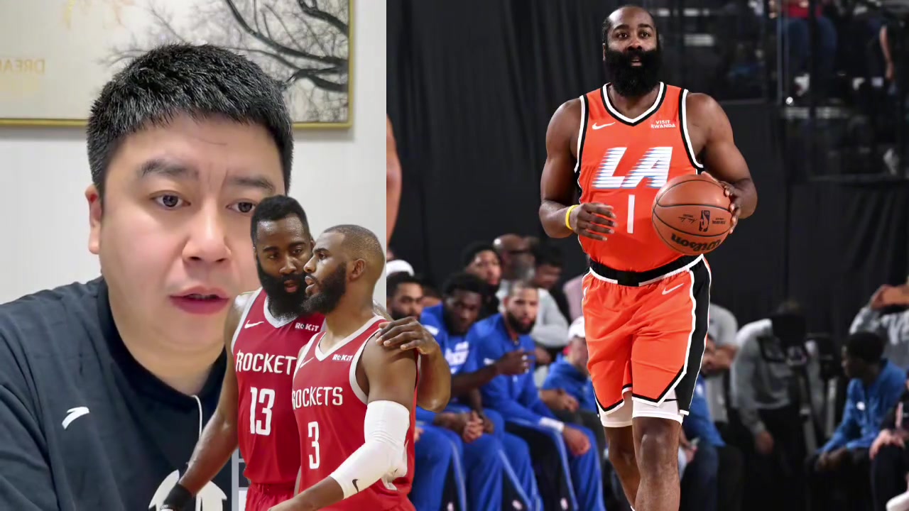 队记爆料哈登想离开快船！大史：该走了啊，去骑士是绝佳目标，阵容完美搭配