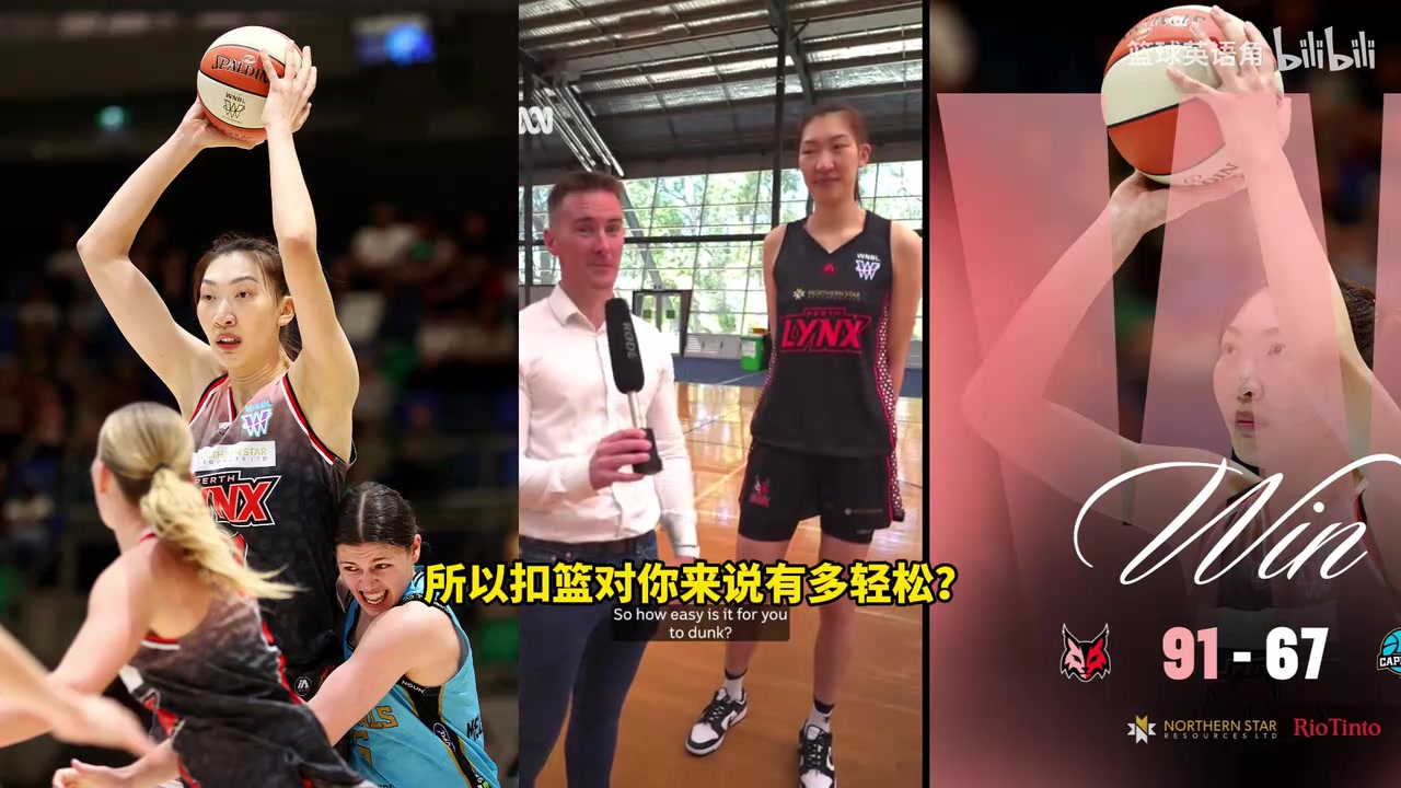 韩旭：张子宇妹妹226cm比我还要高，身高让我在中国篮球小有名气~