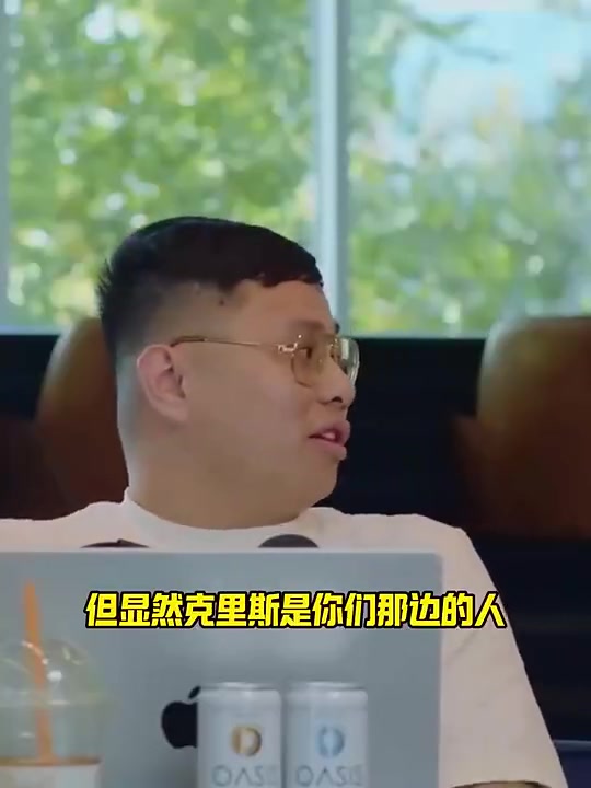 [推荐]德隆：保罗还在打球？去年还打了82场？我现在下个楼梯
