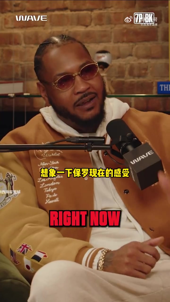  【推荐视频】甜瓜怒喷：快船践踏了保罗的历史地位！他曾带领快船重回正轨！