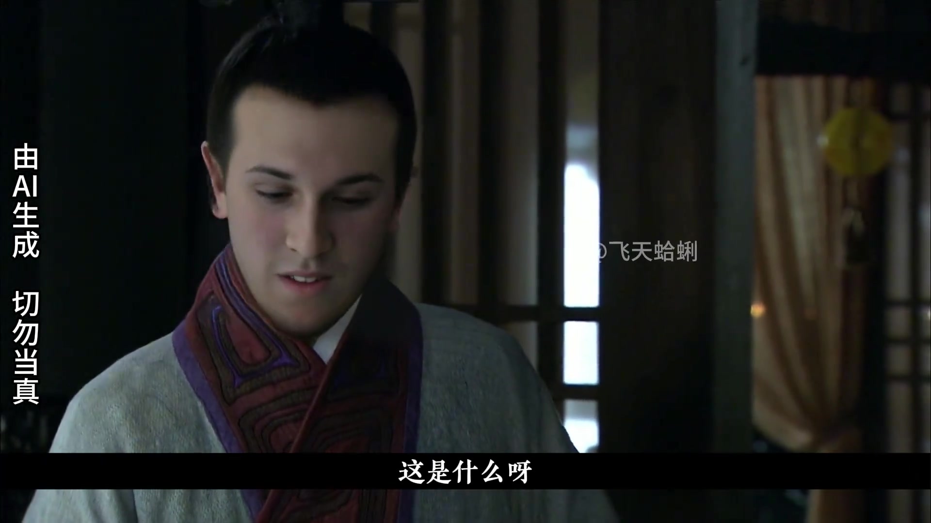 AI恶搞《三国》湖人之八分释兵权 放下记录成为传奇