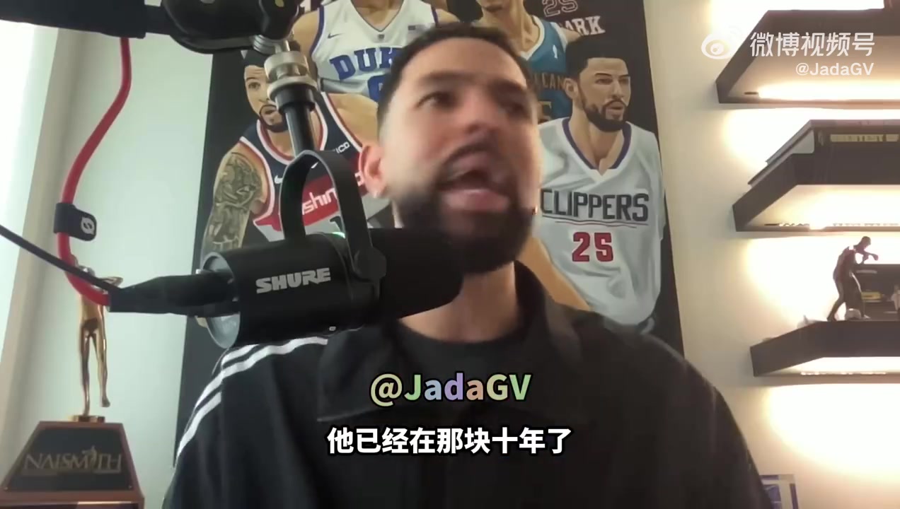 [快船]小里弗斯怒批：卢凭什么与斯波、我爸相提并论？凭靠詹姆