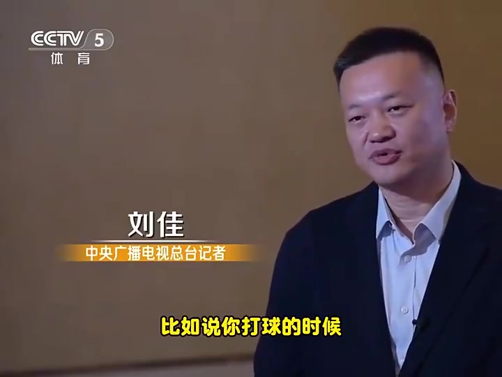 描述下现在的生活状态？姚明：吃饭、睡觉、打魔兽