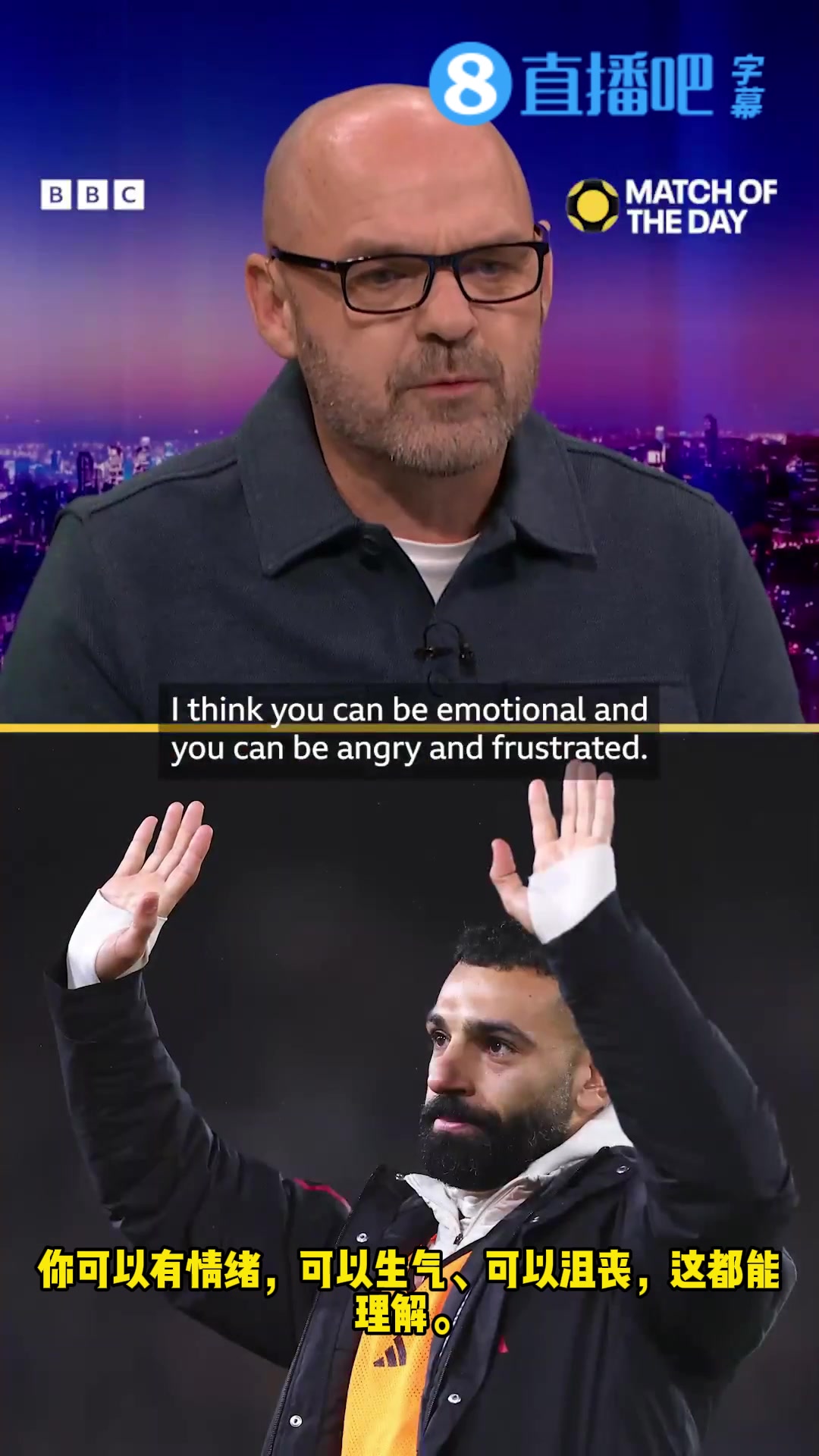 利物浦名宿墨菲批评萨拉赫：给球队添麻烦，也让主教练难办