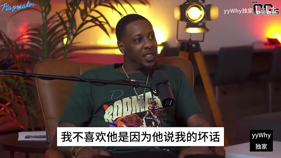 【有道理嘛?】查尔莫斯：TT就是个舔狗，我都没说詹姆斯坏话，他就去播客喷我！