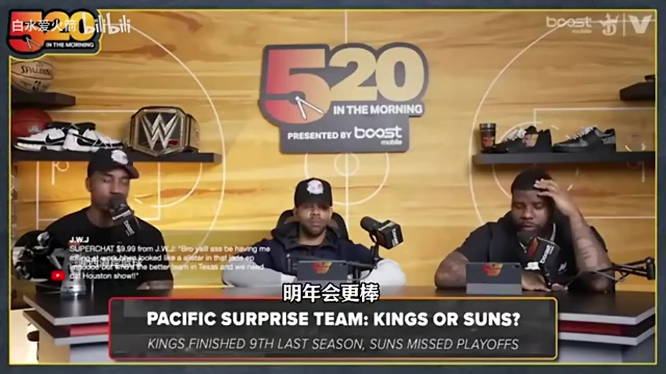 目前看来不够！蒂格曾言：阿门会有大进步，达到杰伦·约翰逊水平