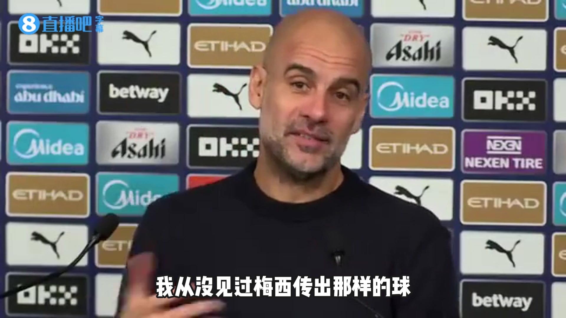 谢尔基插花脚？瓜帅：从未见梅西传类似球，我更喜欢梅西化繁为简