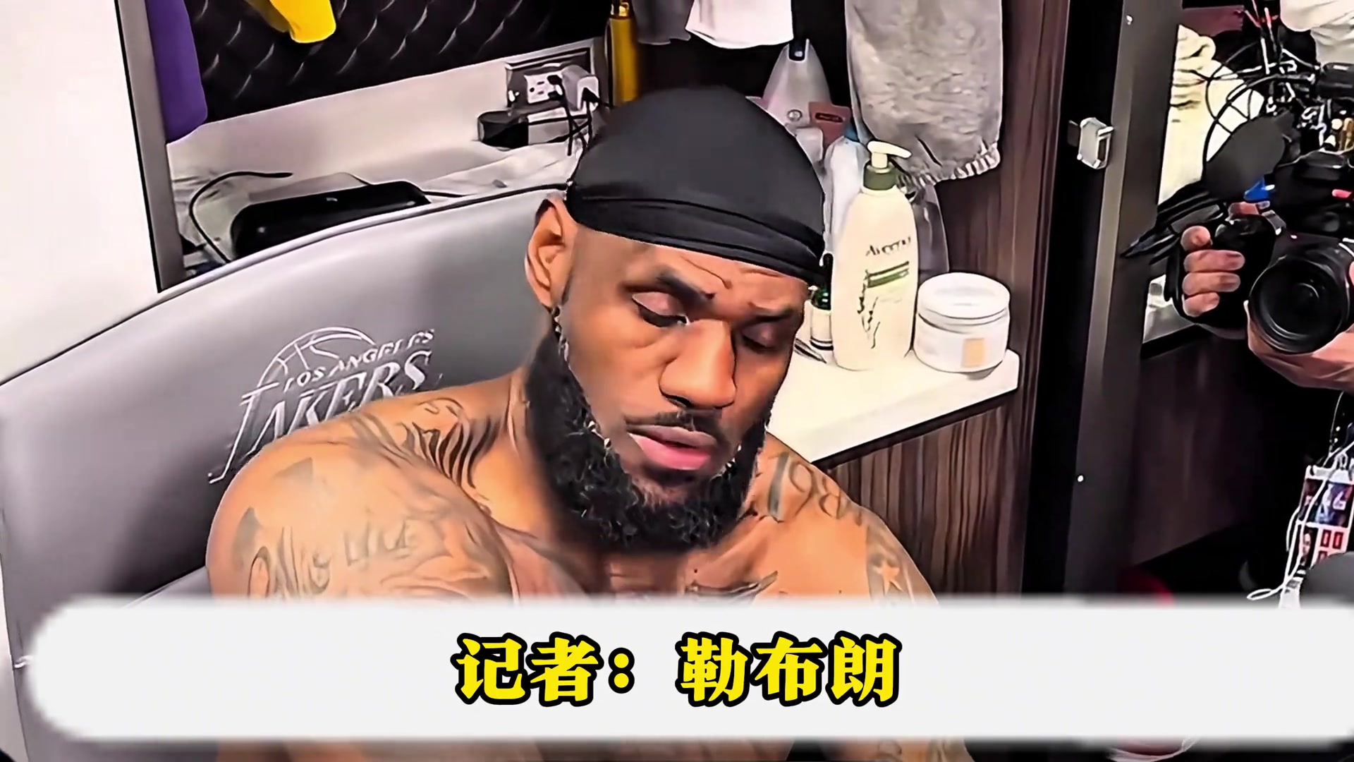 上赛季还不服气老詹的说法 泰伦-卢只会煲鸡汤 现在服了~