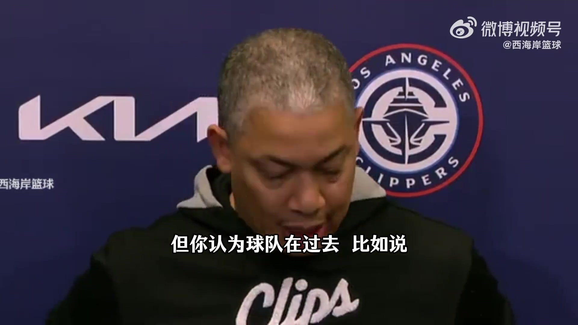 卢点赞：哈登从不想缺席比赛 努力训练不说 还带动队友精神可嘉