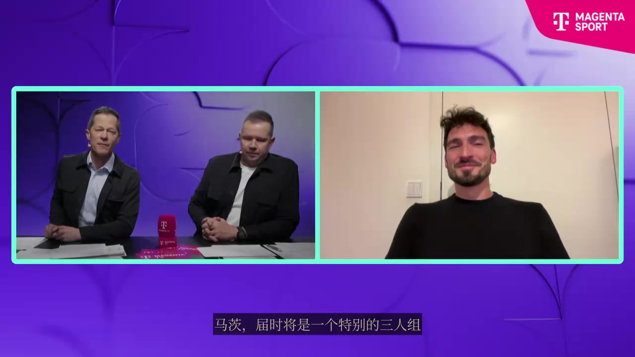 【你怎么看？】解说世界杯！狐媚开玩笑：我和穆勒克洛普为了出镜