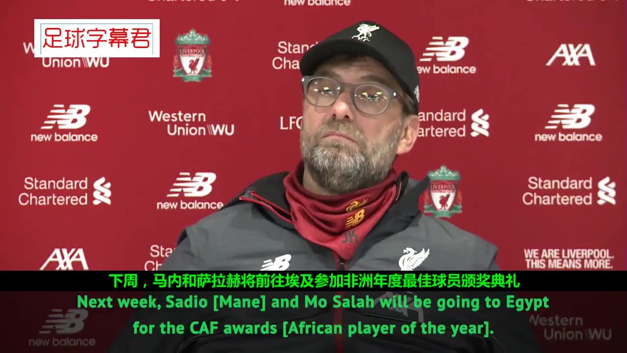 【值得一看】当年谈马内和萨拉赫谁会夺得非洲最佳，克洛普：设两