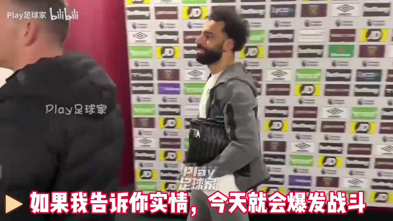 [你怎么看？]去年萨拉赫与克洛普吵完架后回避了采访，而今却选