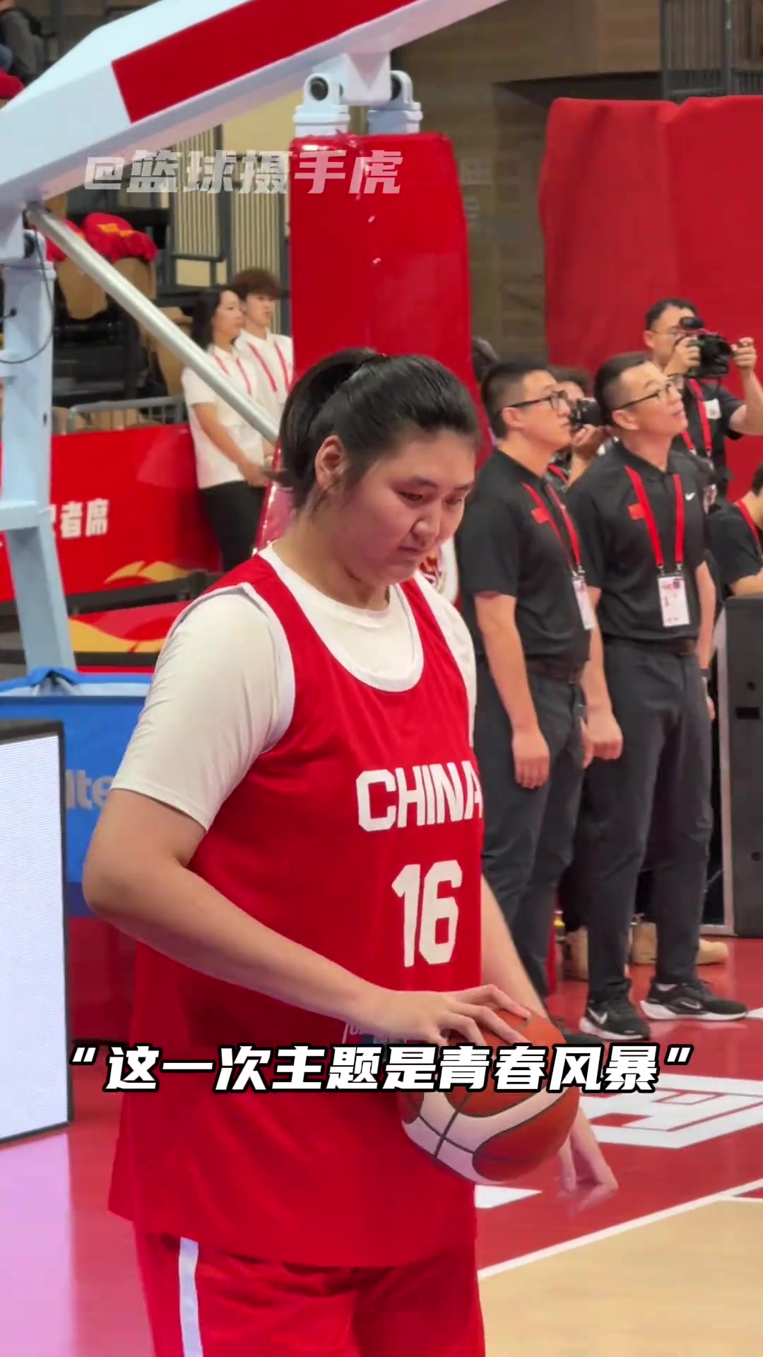 “新一届中国女篮亮相”，双塔的统治能给我们带来别样的精彩嘛？