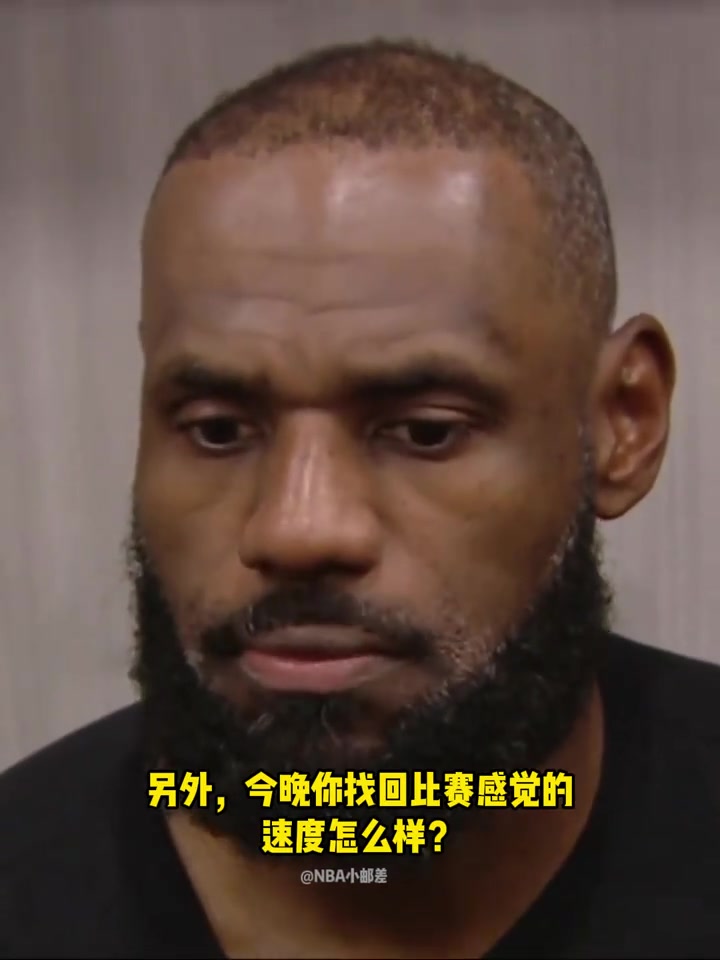 身体状态未百分百都有如此强劲的实力！不敢想象健康的皇帝....