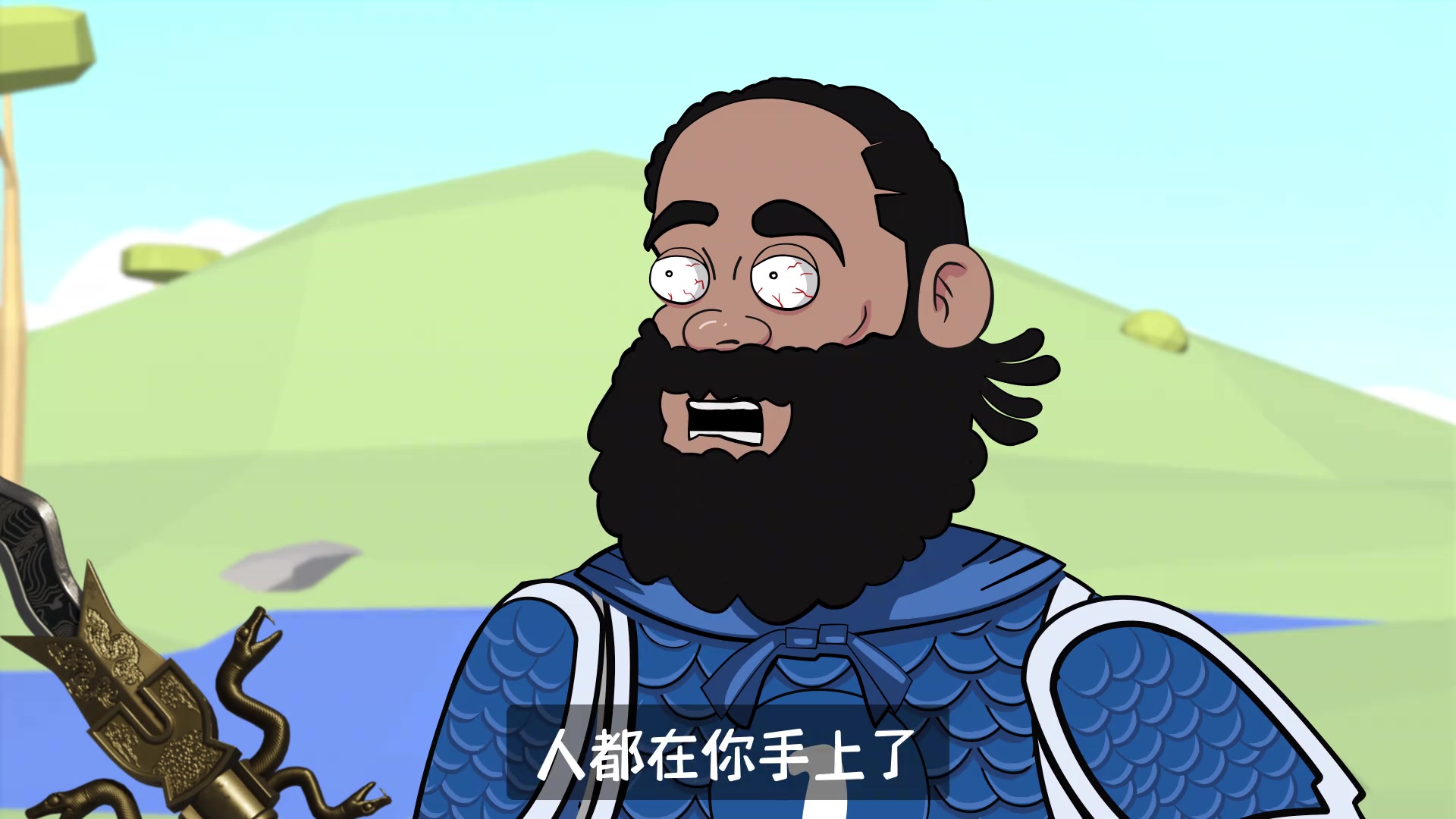 [体育头条]哈登：既生鱼！何生登！