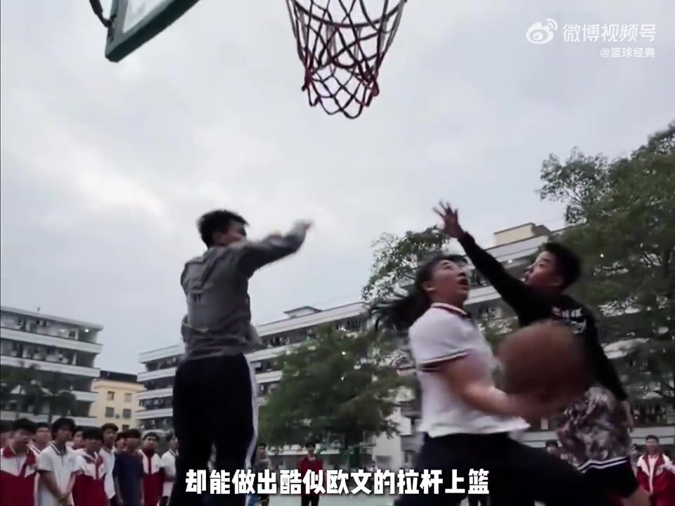 [进攻精彩片段]这是女生做出来的动作？广西“未来之星➡️”冯敏敏，吊打99%吧友不过分吧