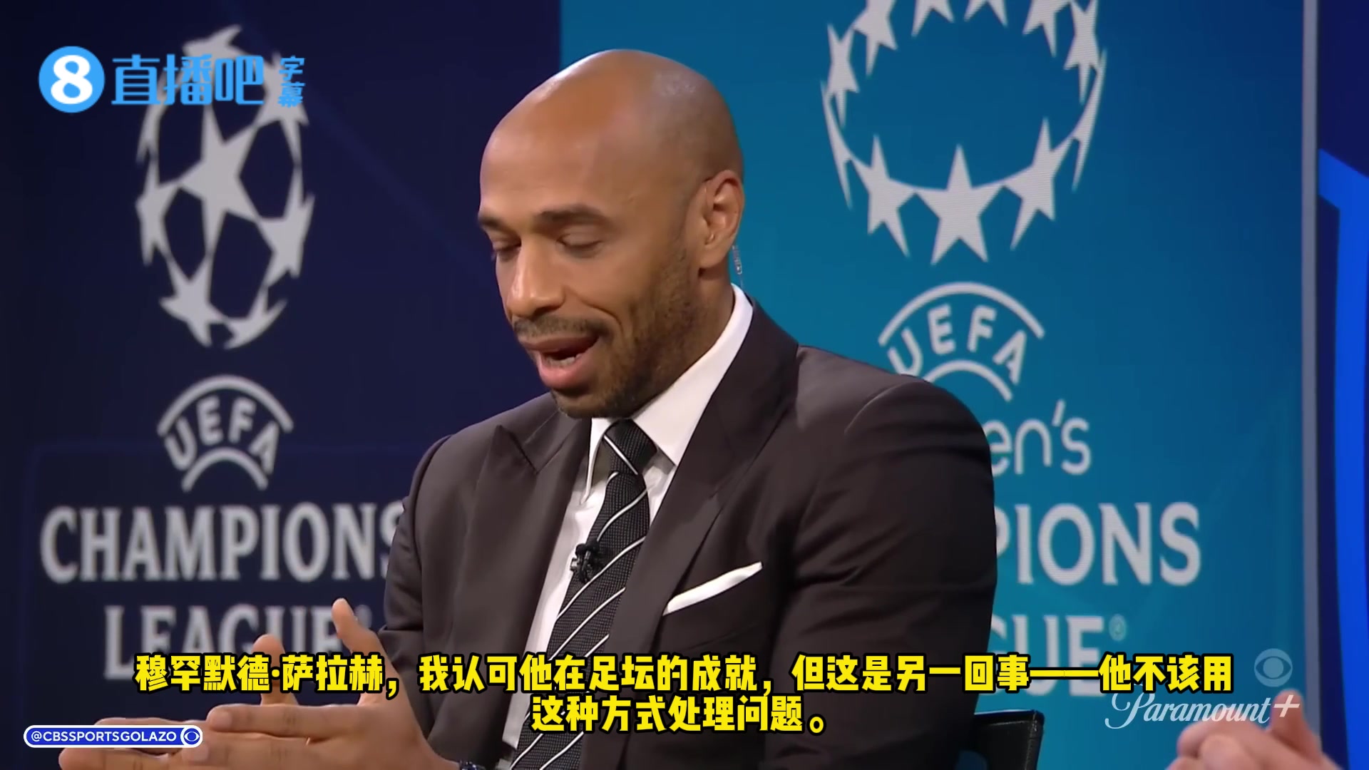 因为萨拉赫❗️卡拉格在欧冠节目中与理查兹激辩【中字】