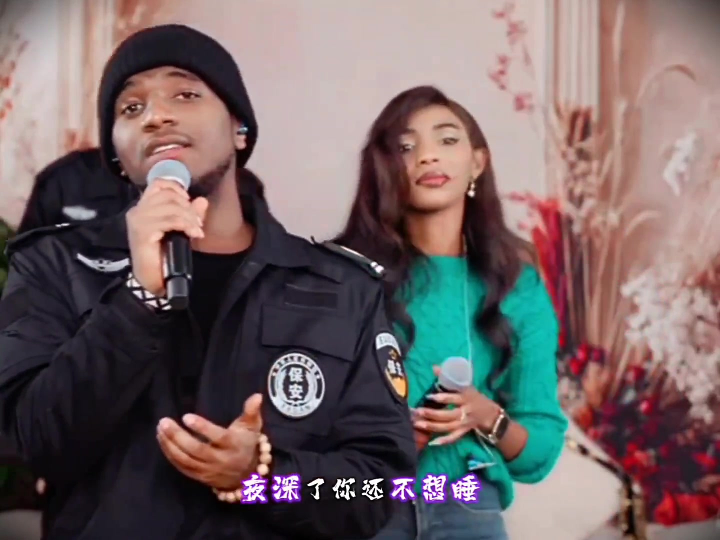 【集锦】第一眼看成麦迪了非洲卢旺达“保安”倾情演唱中文歌