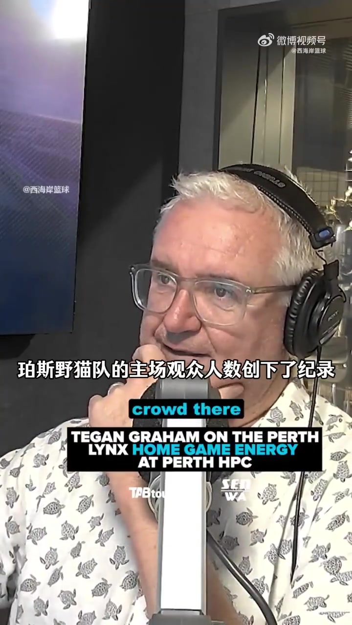 队友称赞：韩旭为球队带来了很多观众，而且谁不喜欢看她打球呢？