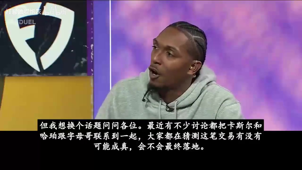 路威：马刺的年轻人们前途不可限量，他们真应该交易字母哥吗？