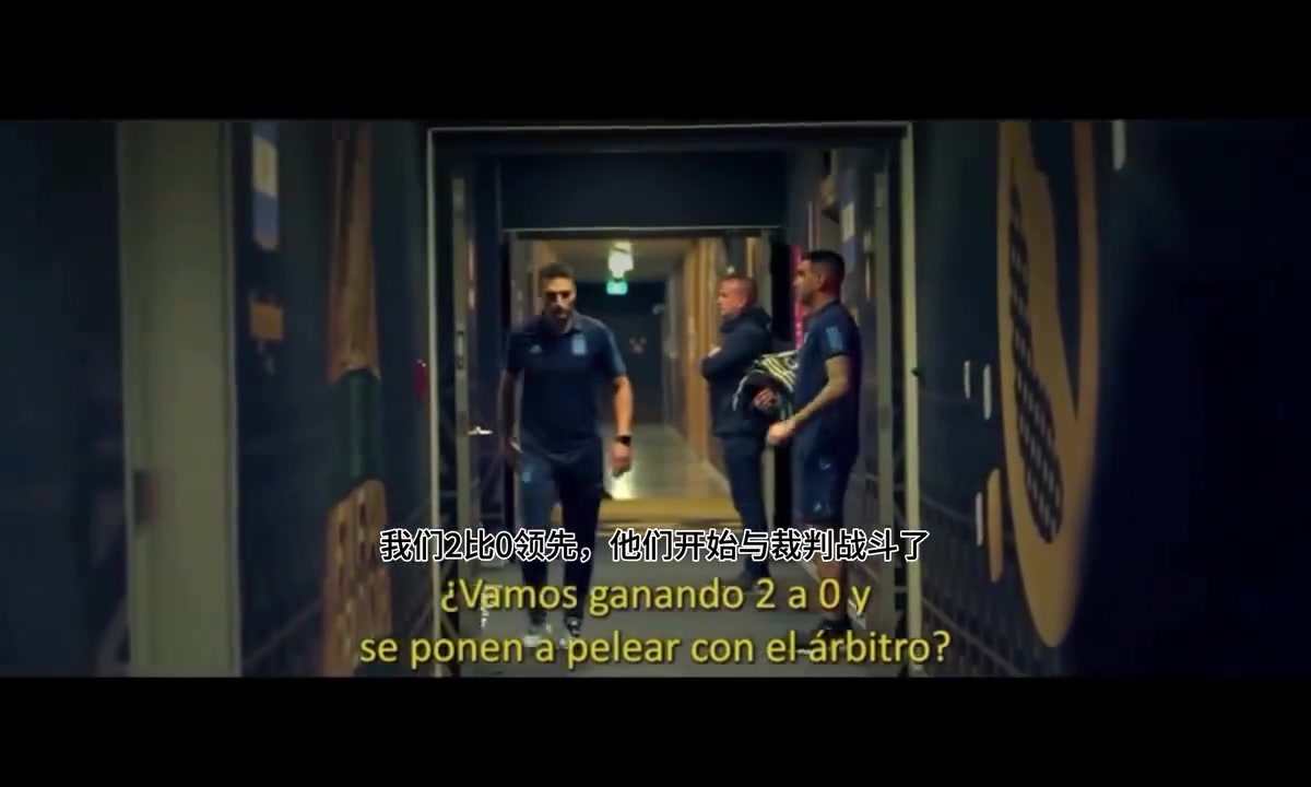 [阿根廷]领先也不能松懈！名场面：斯卡洛尼在世界杯决赛中场休