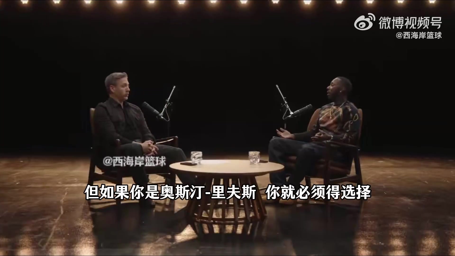  【今日视频】富保罗：里夫斯完全有能力在湖人拿到大合同！因为他足够出色！