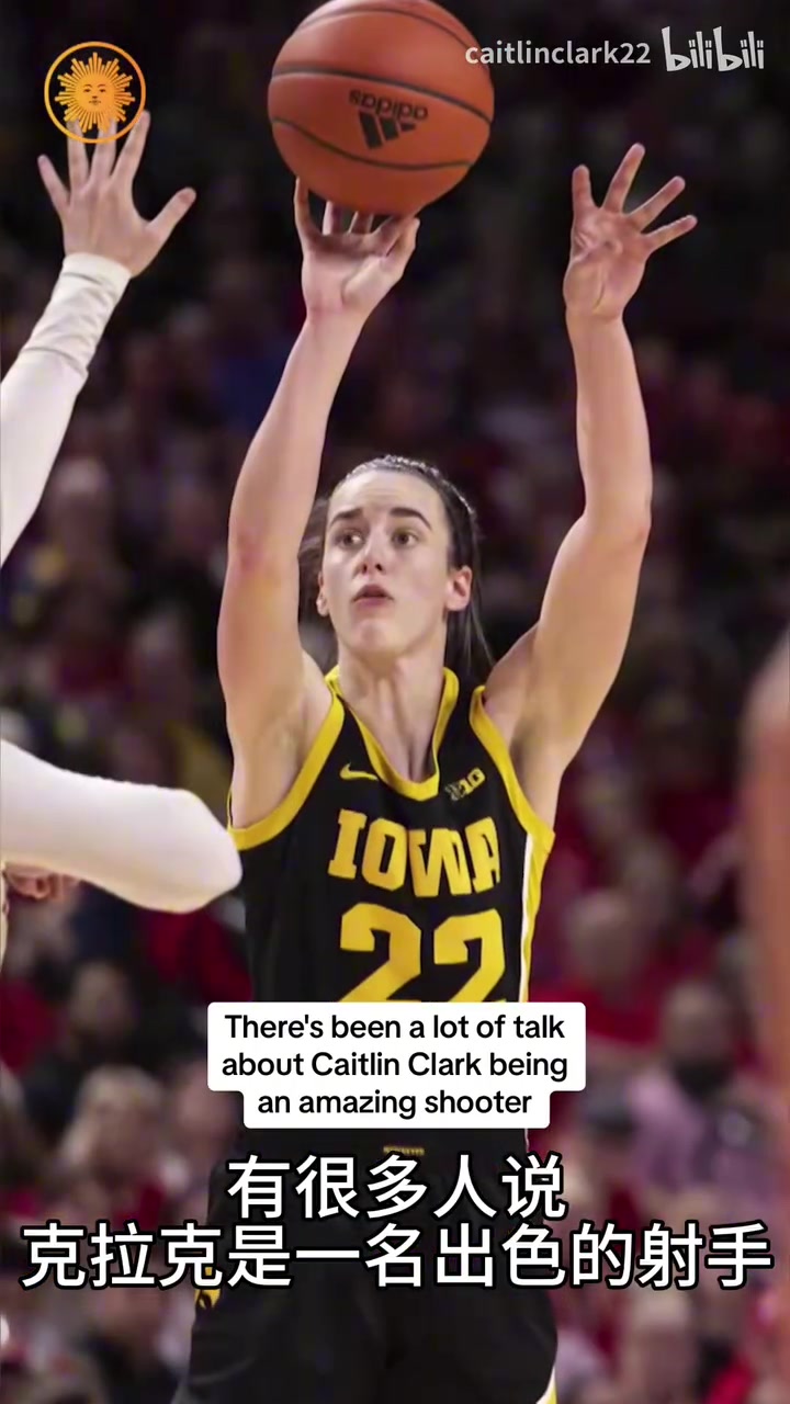 库里谈“女库里”克拉克：投射是她的超能力，她的比赛是必看级别