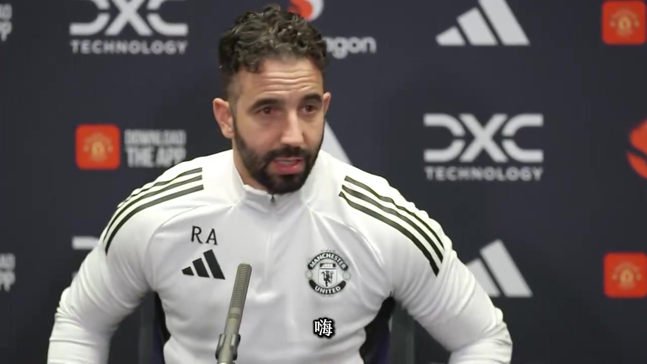 阿莫林曼联vs伯恩茅斯赛前发布会：谢什科食物中毒，芒特非常聪明