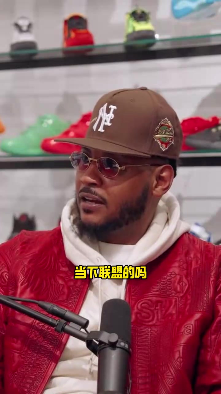 三位火箭球员！甜瓜心中得分手总统山：科比KD麦迪自己乔丹詹姆斯