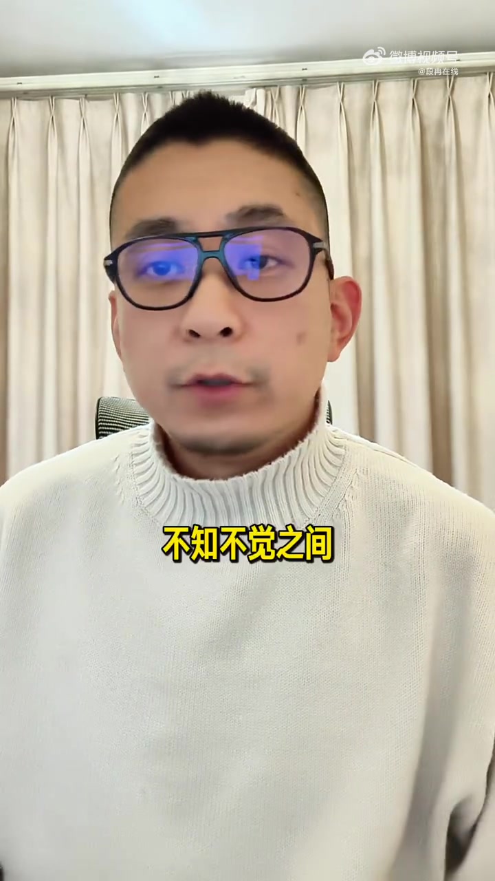 谁能给雷霆赛季第二败？段冉：森林狼、勇士、马刺这三队有机会