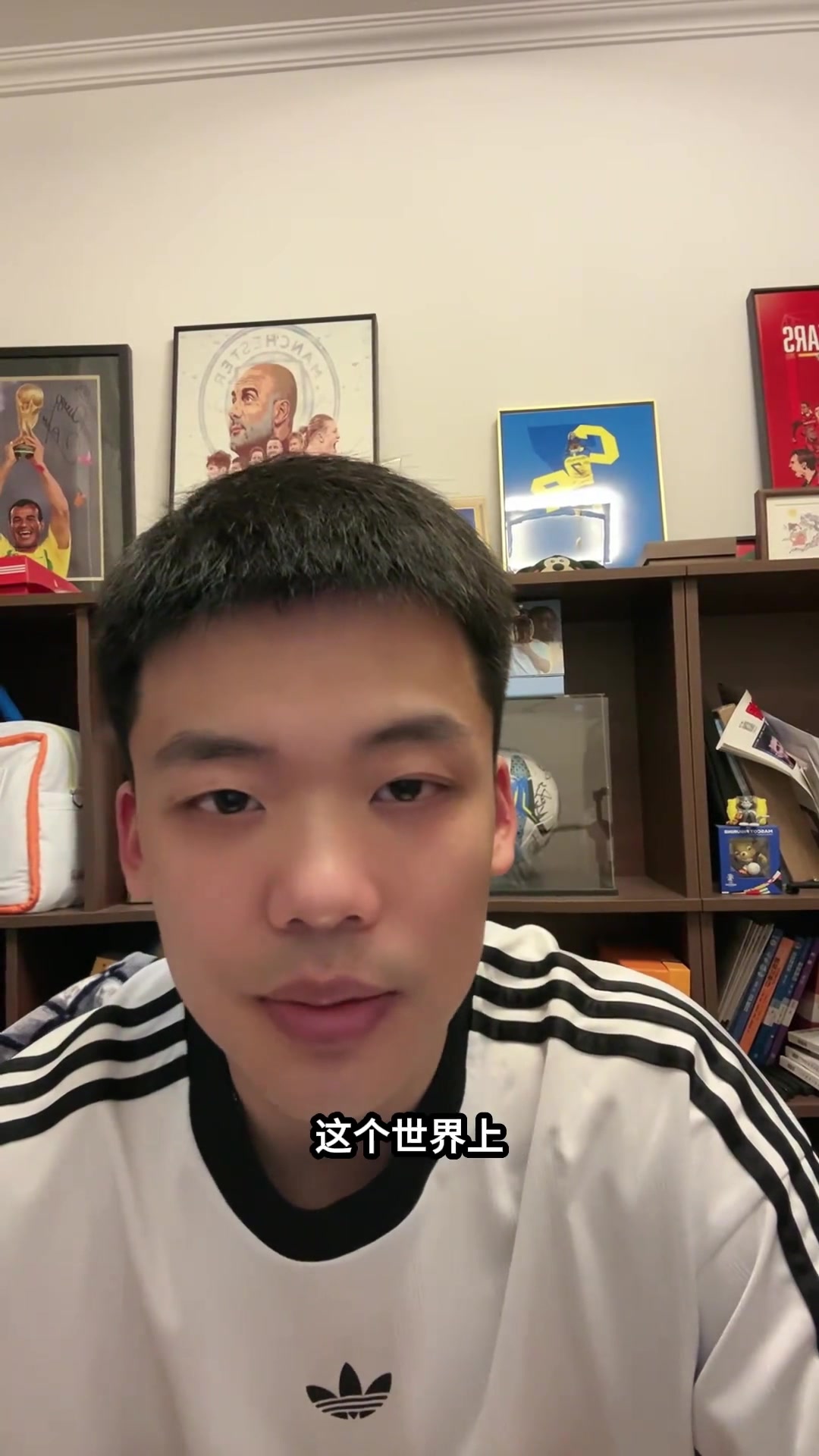 居莱尔身价9000万！王楚淇：也就5-6000万的水平