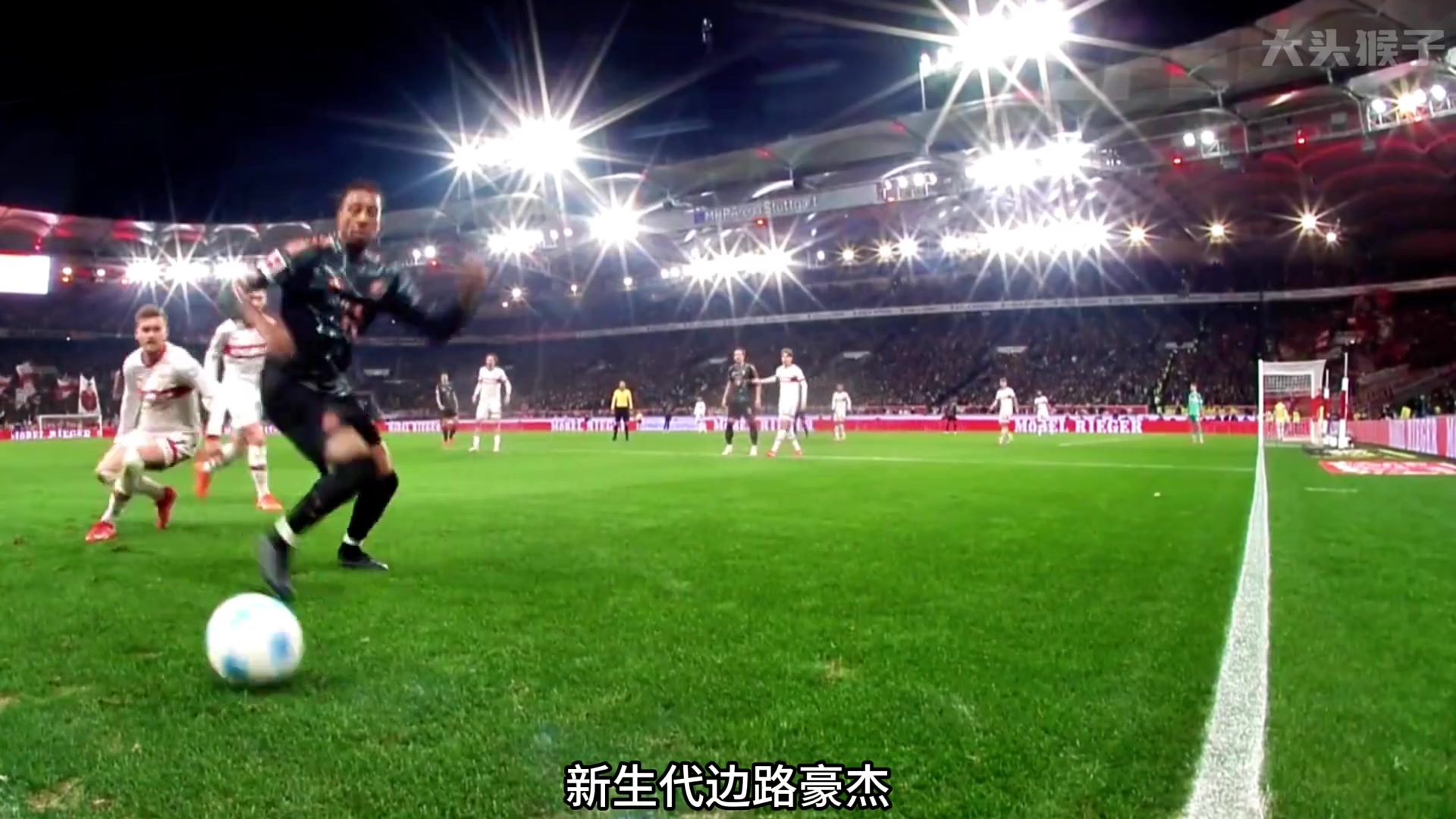 【今日集锦】抖音博⬅️主神文案：十大神锋⚽之奥利塞｜法国雨姐，拜仁潇洒哥