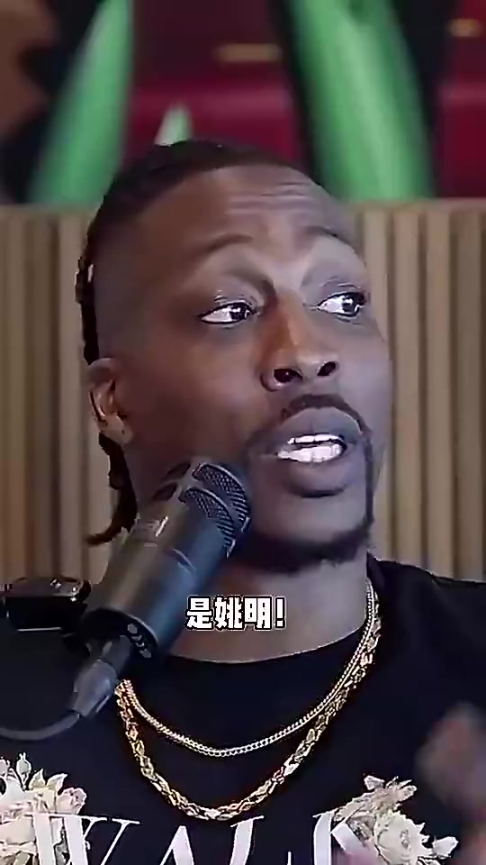 【精彩视频】霍华德⚽此前表示：姚明我根本防不住，但文班会被巅