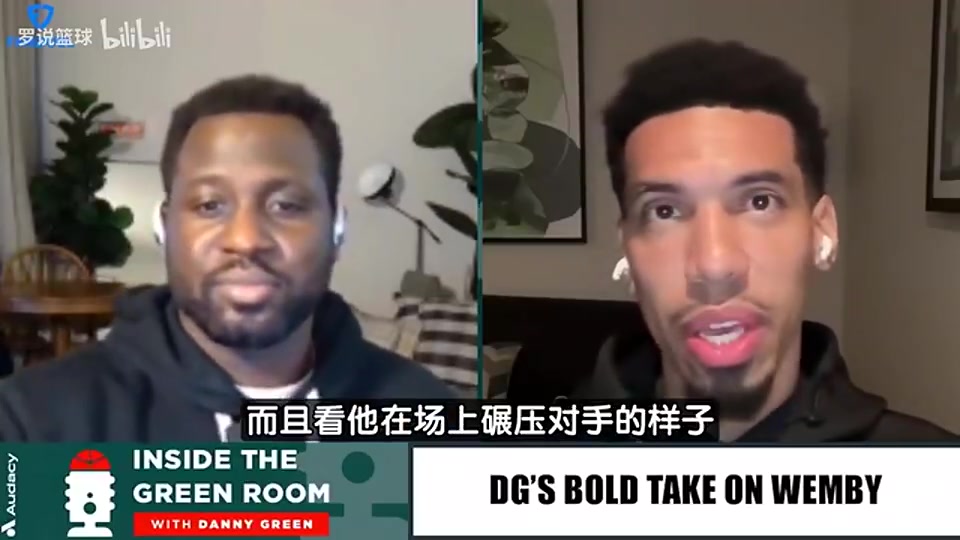 [CBA]铁林：难以想象姚明没受伤多强，完全体文班会像乔丹一样统治联盟