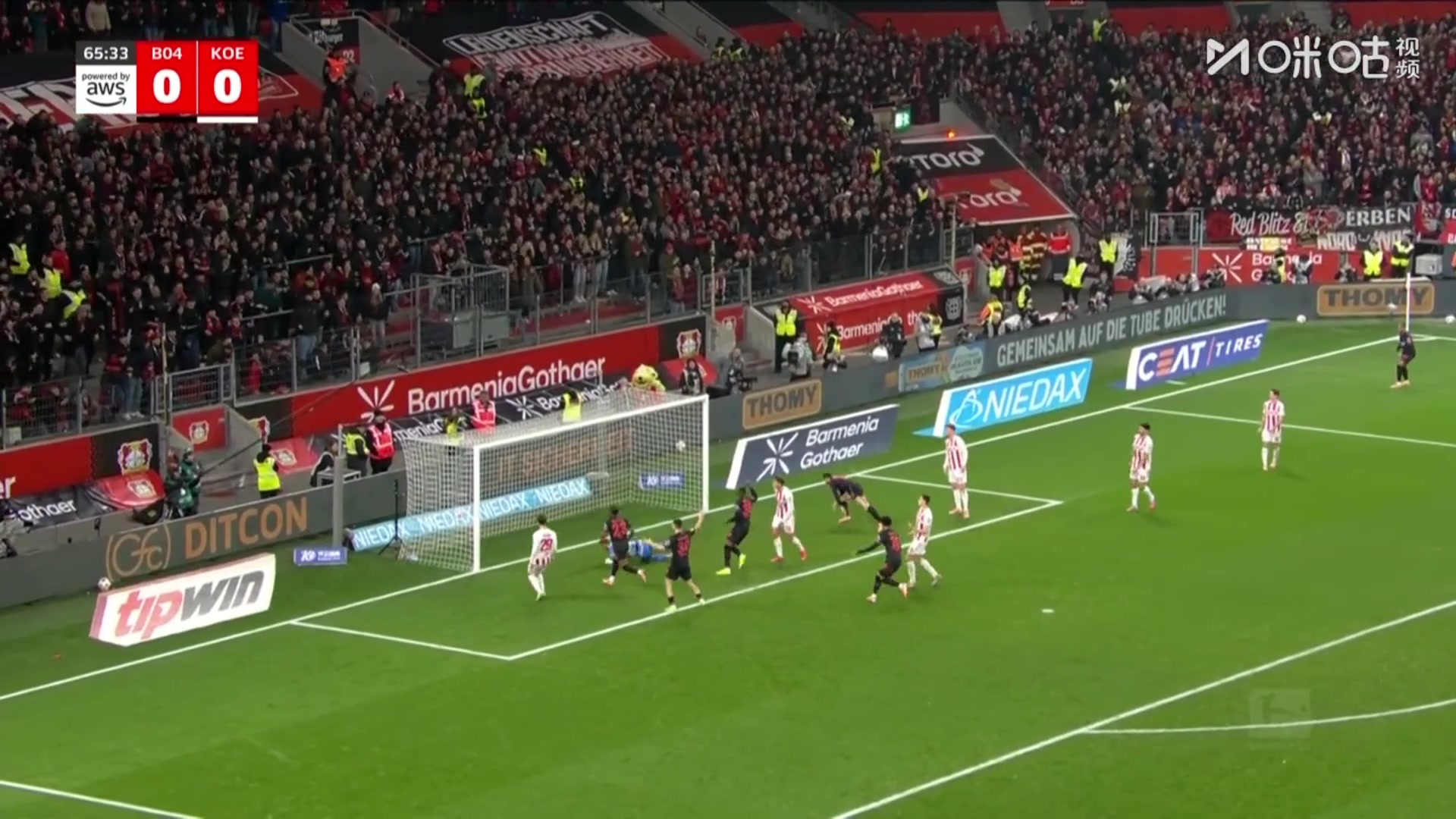 和吉鲁的比如何？泰里耶蝎子摆尾吊射破门